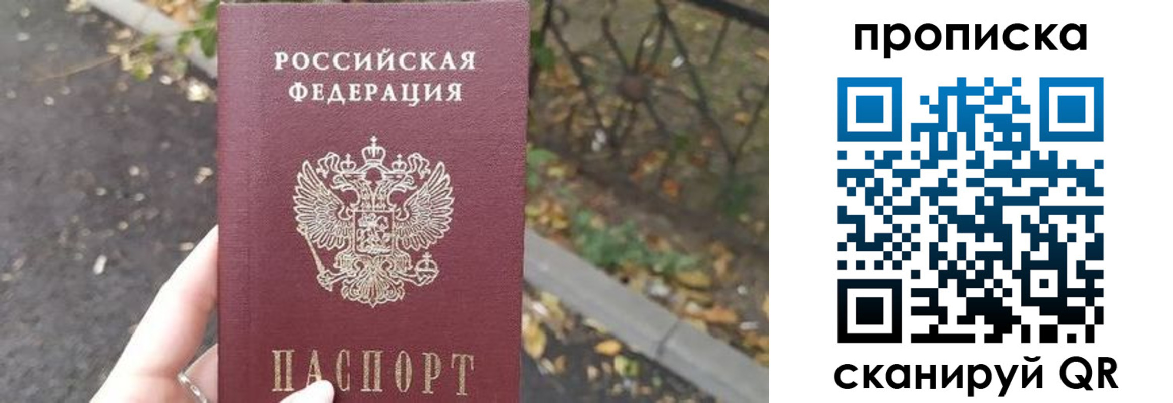 форма 3 в Белгороде